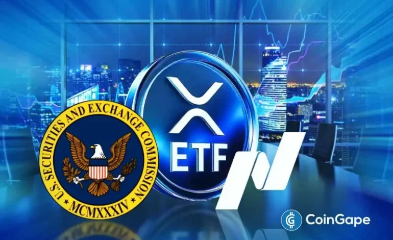  BREAKING: CoinShares XRP ETF (XRPL) Files with US SEC for Nasdaq Listing