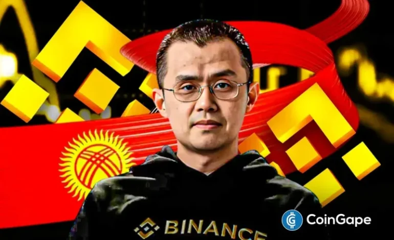  Kyrgyzstan Adds Binance Coin (BNB) to National Crypto Reserve, CZ Confirms