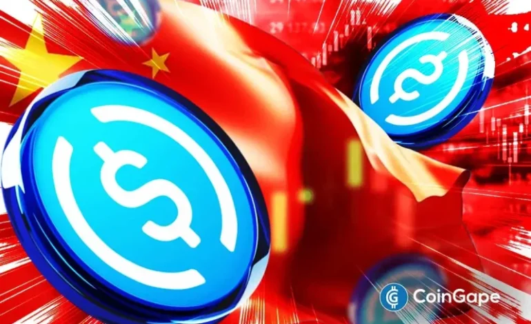 China Begins Policy Talks to Crack Down on Stablecoin and Crypto Payments