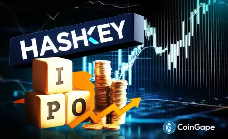  Crypto Exchange HashKey Set to Open Investor Orders for $200M IPO, Eyes December Listing
