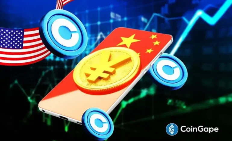 US Risks Losing Digital Finance Edge: Coinbase Warns of China CBDC Advantage